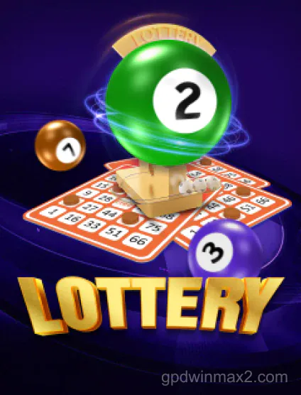 Athena Lottery